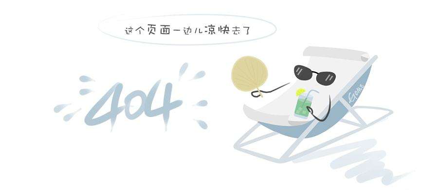 金开瑞二维码